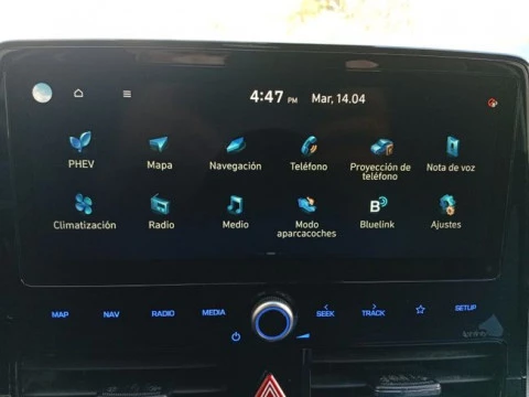 Hyundai IONIQ 1.6 GDI PHEV Tecno DCT