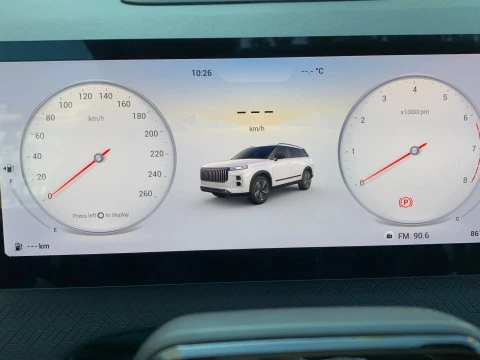 Jaecoo 7 Exclusive 1.6 TGDI 108kW (145CV) AWD