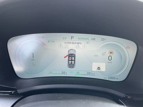 BYD SEAL U 1.5 DM-I COMFORT 218 5P