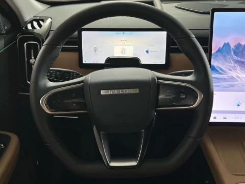 Jaecoo 7 PHEV Exclusive 1.5 TGDI+1DHT FWD