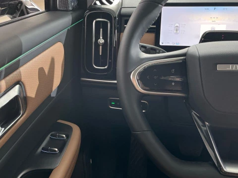 Jaecoo 7 PHEV Exclusive 1.5 TGDI+1DHT FWD