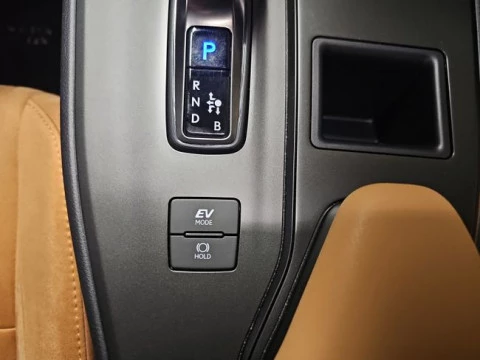 Lexus UX 2.0 300h UX Plus