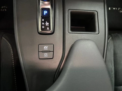 Lexus UX 2.0 300h UX Plus