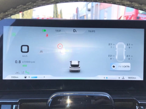 Omoda 5 Omoda Premium