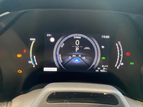 Lexus RX 450h+ Executive+