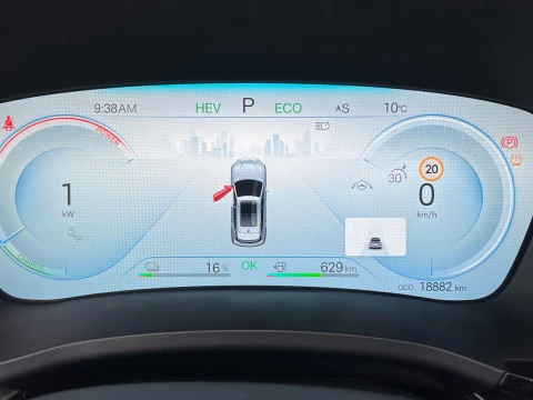 BYD SEAL U DM-i Comfort