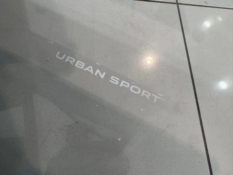 Volkswagen Tiguan 2.0TDI URBAN SPORT DSG 110KW