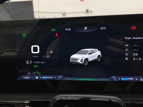 Omoda 5 Omoda ICE Premium