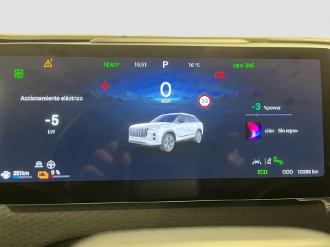 Jaecoo 7 7 SHS EXCLUSIVE 1.5 DHT 340CV