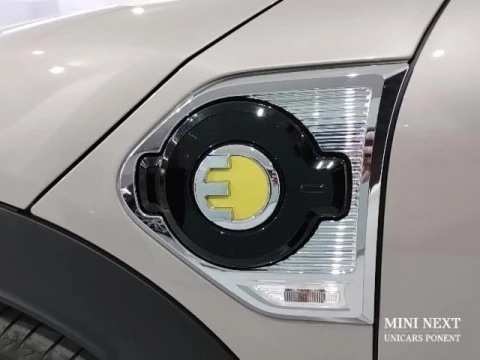 MINI Countryman COOPER SE ALL4 COUNTRYMAN