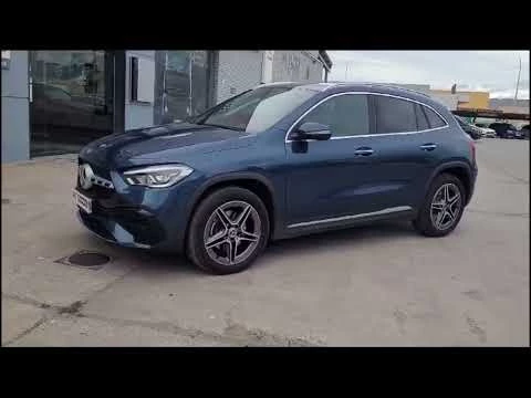 Mercedes-Benz GLA 250 e
