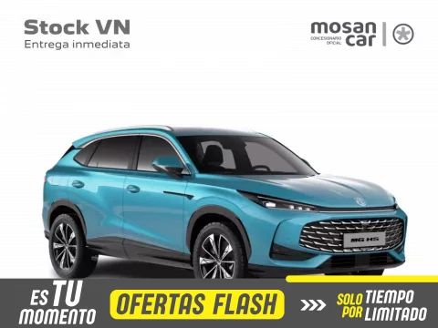 MG EHS 1.5T PHEV Luxury