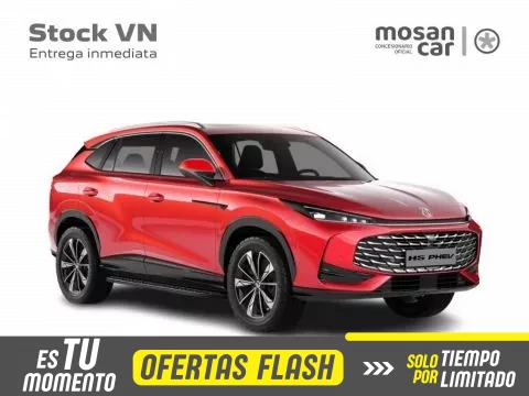 MG EHS 1.5T PHEV Luxury