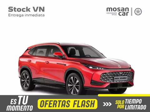 MG EHS 1.5T PHEV Luxury