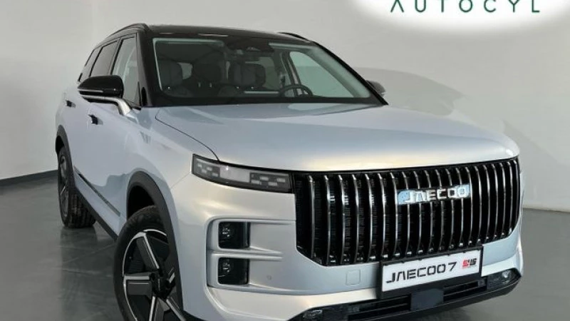 Jaecoo 7 PHEV Exclus. 1.5 TGDI+1DHT FWD Bit Jaecoo 7 PHEV Exclus. 1.5 TGDI+1DHT FWD Bit