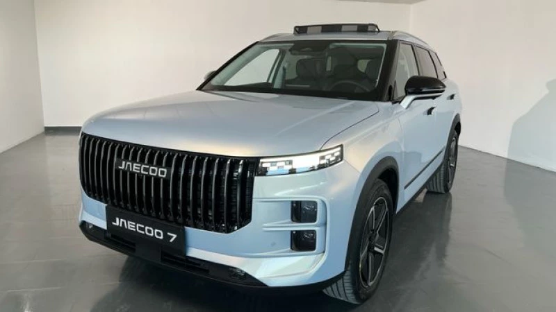 Jaecoo 7 Select 1.6 TGDI 108kW (145CV) FWD Jaecoo 7 Select 1.6 TGDI 108kW (145CV) FWD