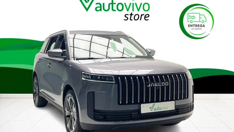 Jaecoo 5 BEV Exclusive 155kW (211CV) Batería 61kW