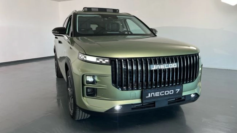 Jaecoo 7 Exclusive 1.6 TGDI 108kW (145CV) AWD Jaecoo 7 Exclusive 1.6 TGDI 108kW (145CV) AWD