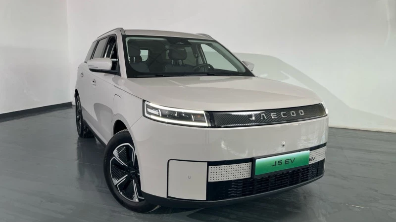 Jaecoo 5 BEV Exclusive 155kW (211CV) Batería 61kW