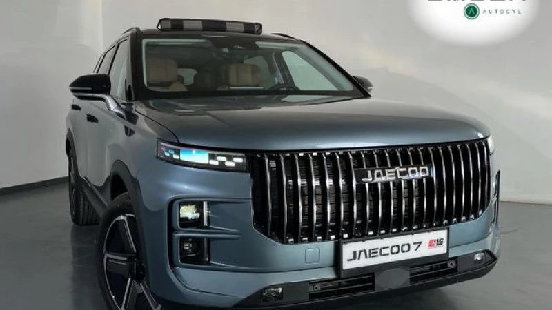 Jaecoo 7 MY25.5-PHEV Exc.1.5 TGDI+1DHT FWD Bit