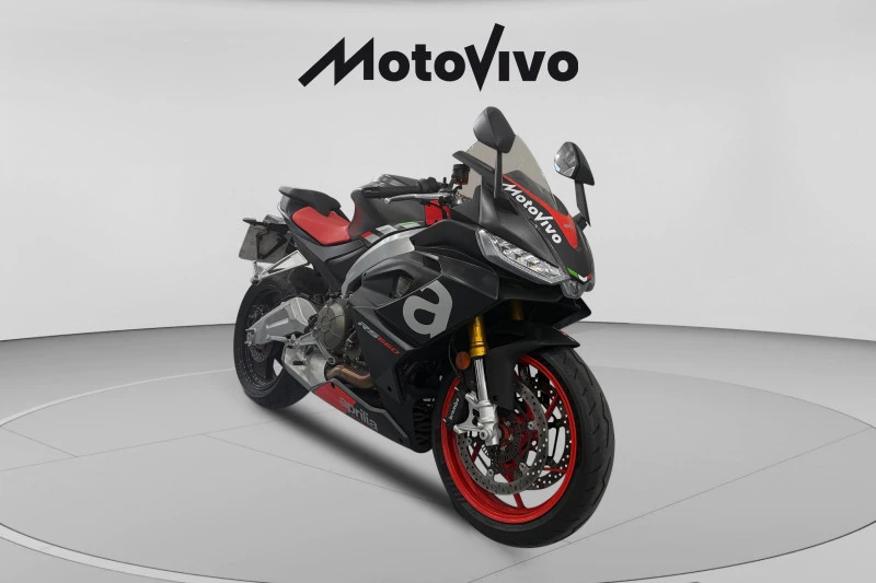 Aprilia RS 660 