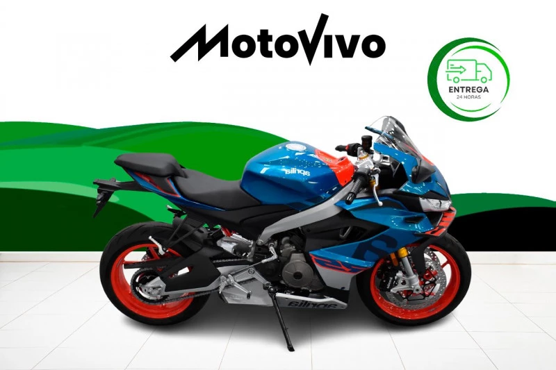 Aprilia RS 660 