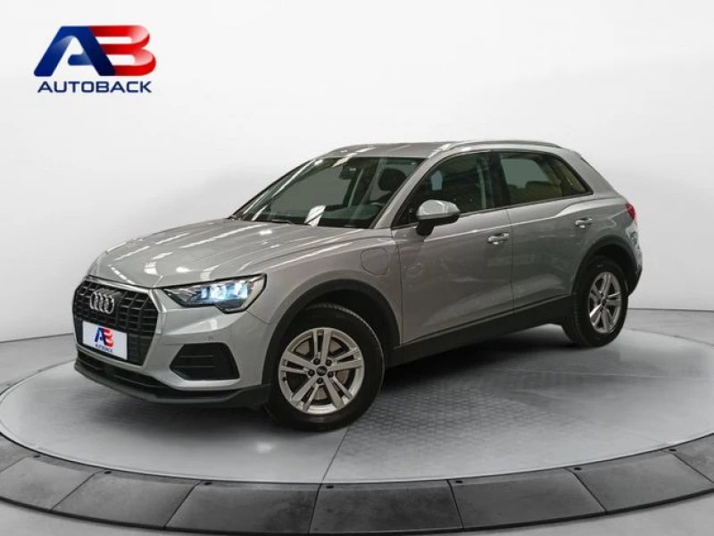 Audi Q3 45 TFSI e 180kW (245CV) S tronic Audi Q3 45 TFSI e 180kW (245CV) S tronic