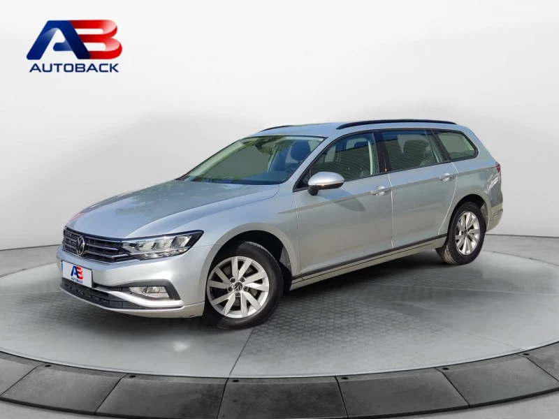 Volkswagen Passat Variant Executive 2.0 TDI 110kW (150CV)