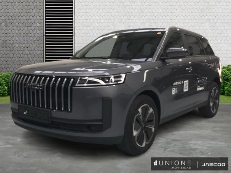 Jaecoo 5 JAECOO ICE EXCLUSIVE