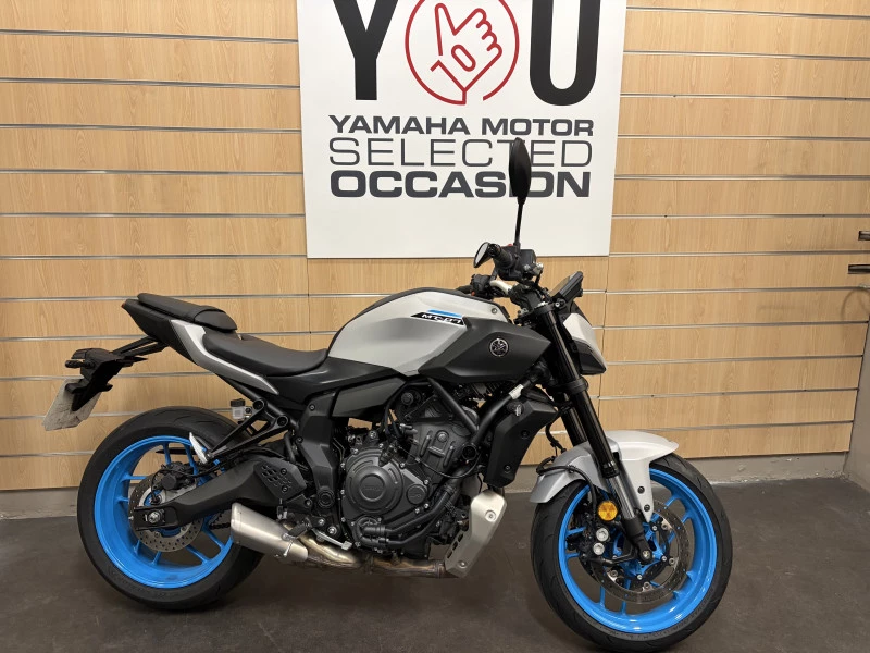 Yamaha MT-07 ABS 35KW Yamaha MT-07 ABS 35KW