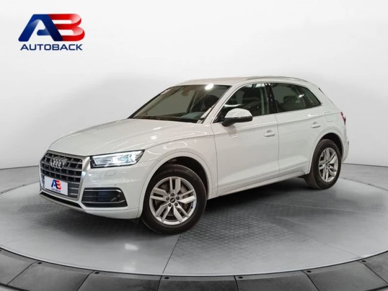 Audi Q5 50 TFSI e quattro-ultra Audi Q5 50 TFSI e quattro-ultra