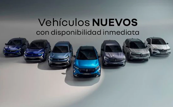 Nuevos