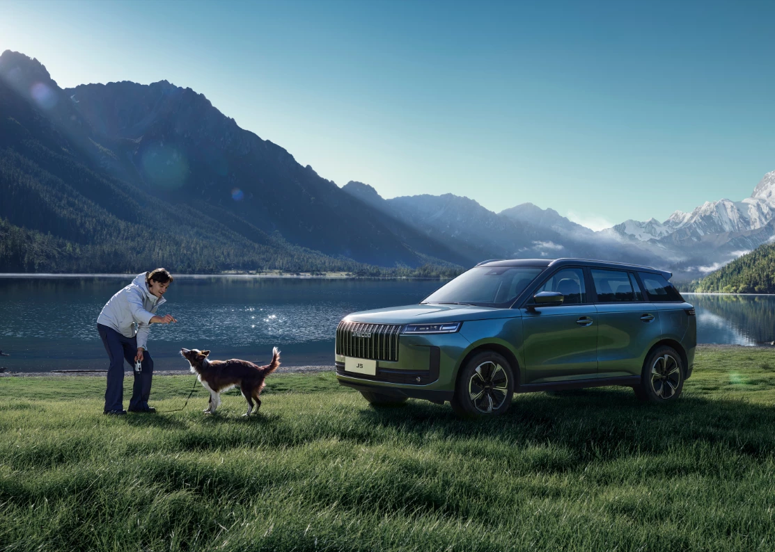 Jaecoo 5 - pet friendly