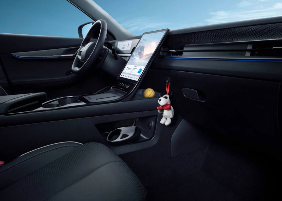 Jaecoo 5 - interior