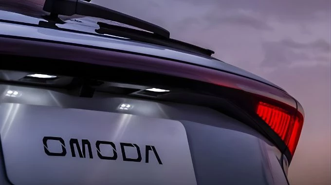 Parte trasera del omoda 5 