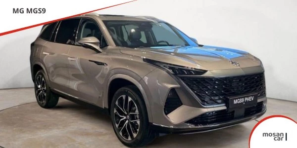 MG MGs9 de oferta